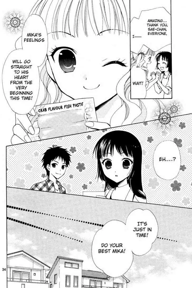 Hatsukoi Lunch Box Chapter 1 31